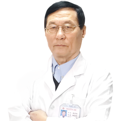 医生头像