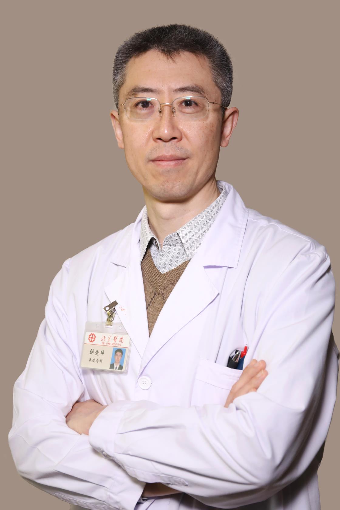 医生头像