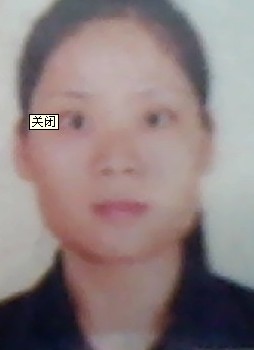 医生头像