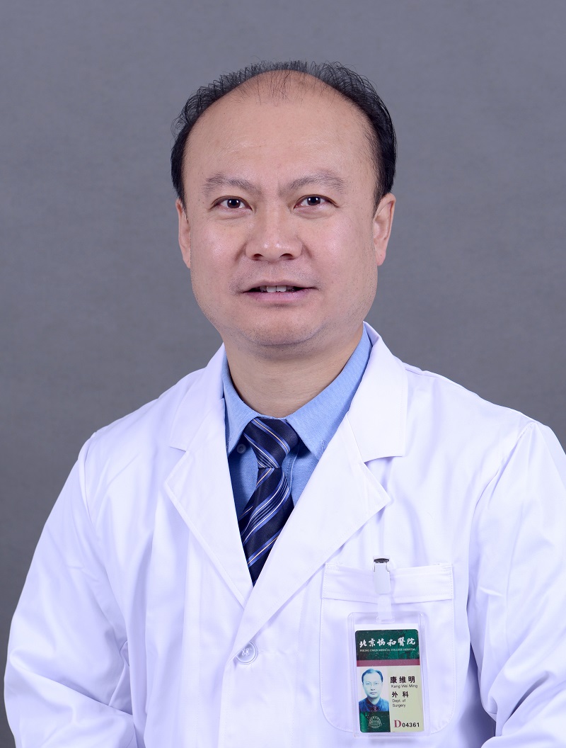 医生头像