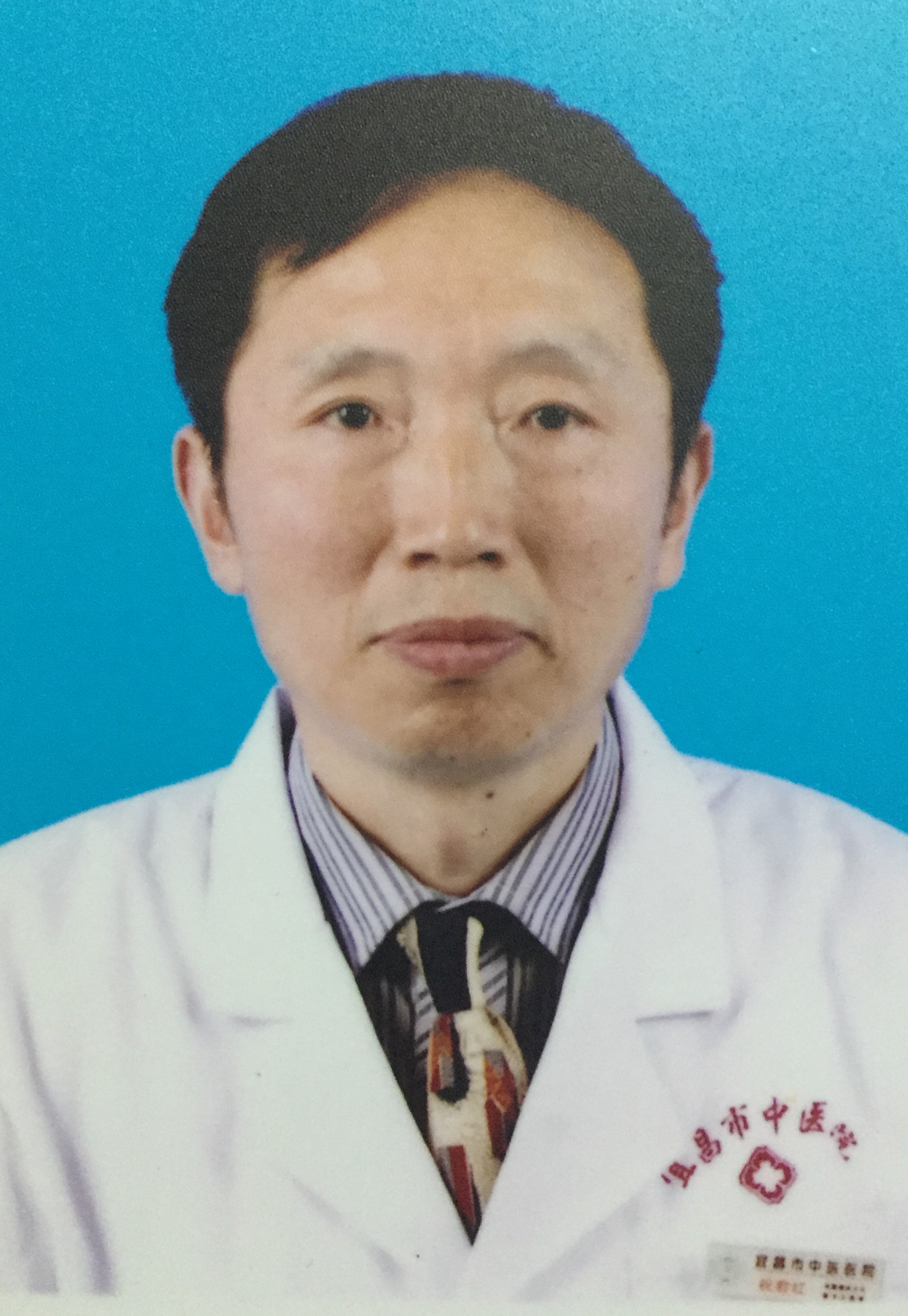 医生头像