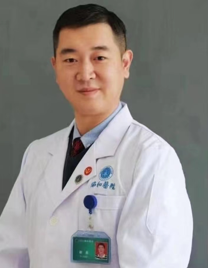 医生头像