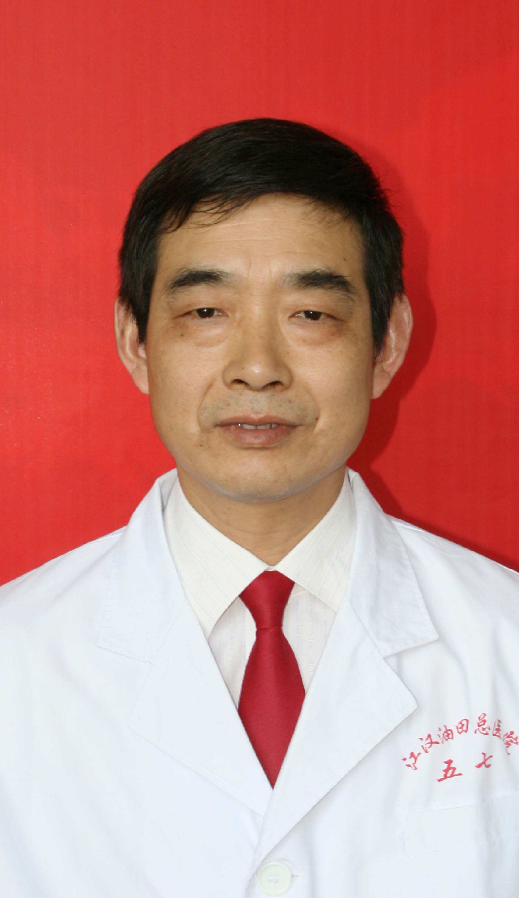 医生头像