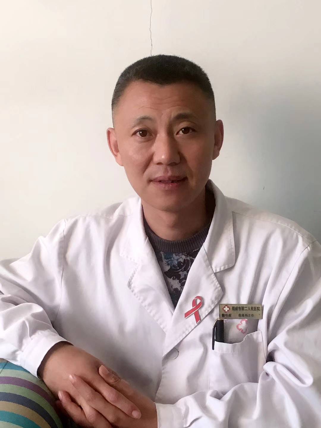 医生头像