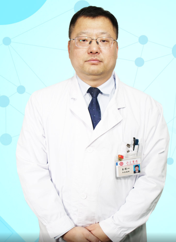 医生头像
