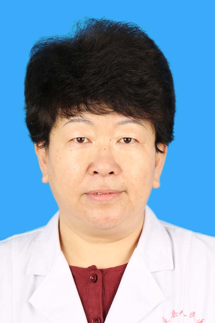 醫生頭像
