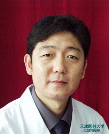 醫生頭像