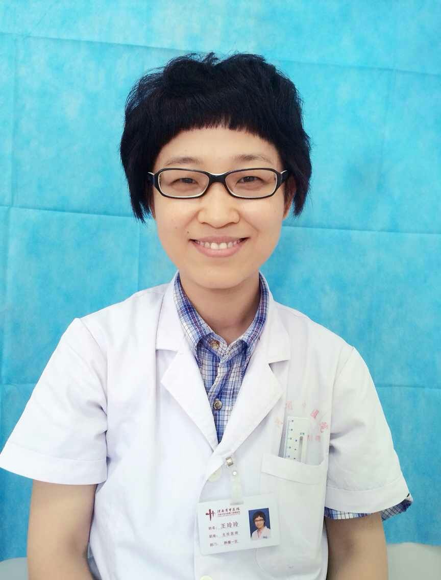 醫生頭像