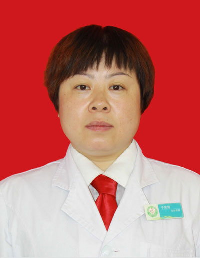 醫生頭像