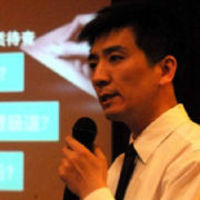 醫生頭像