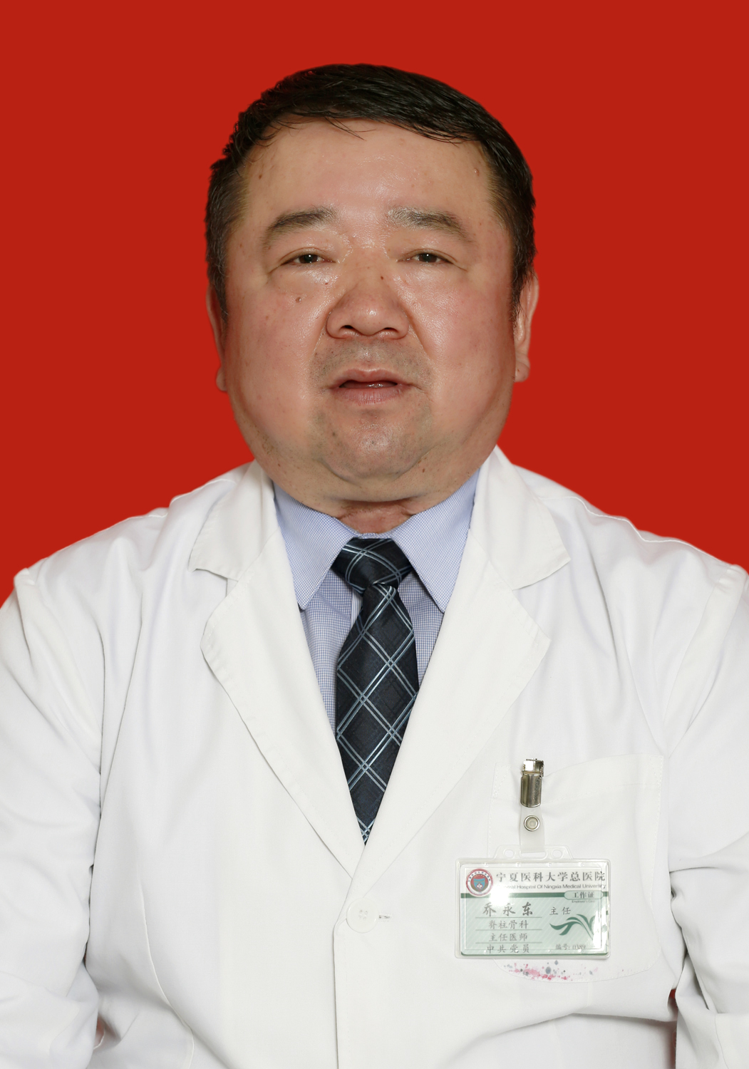 醫(yī)生頭像