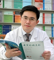 醫生頭像