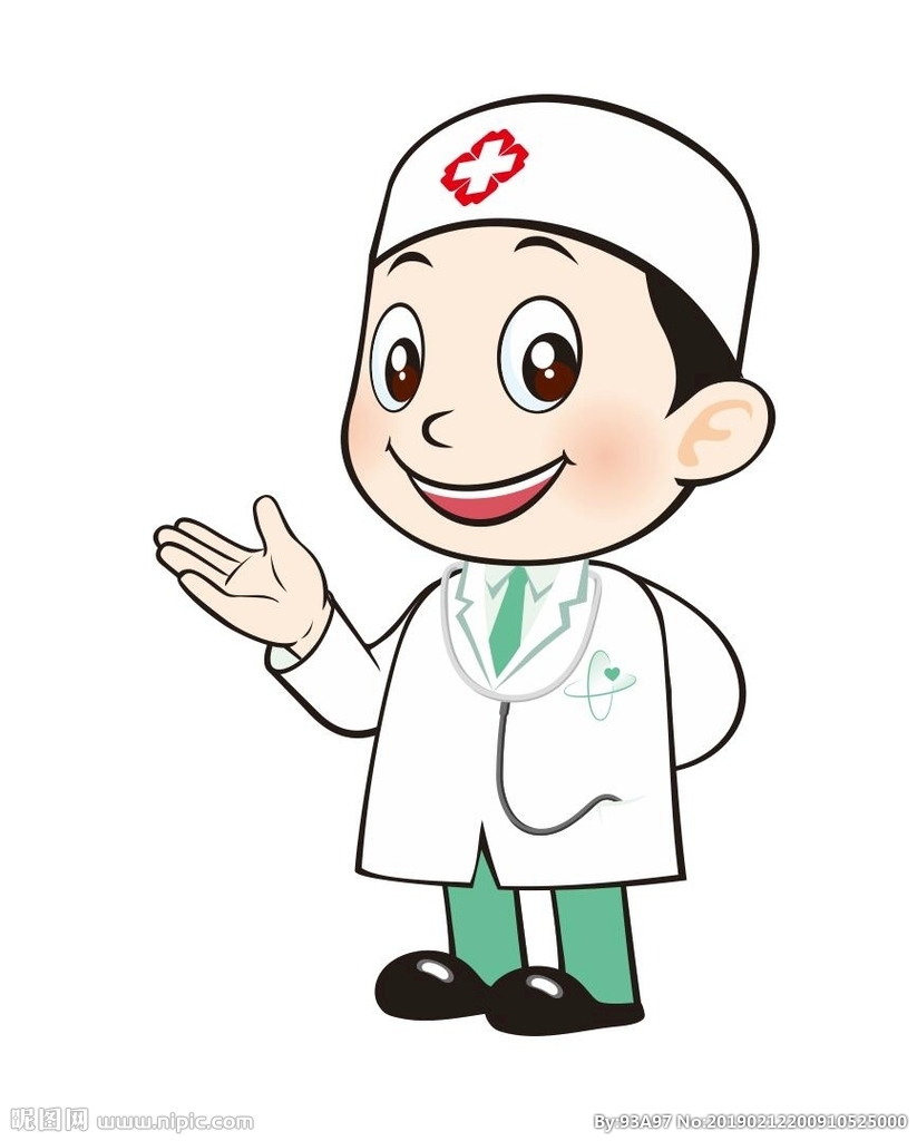 醫生頭像