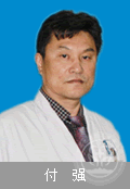 醫生頭像