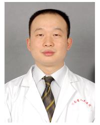 醫生頭像