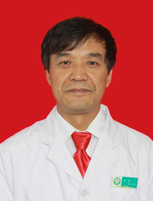 醫生頭像
