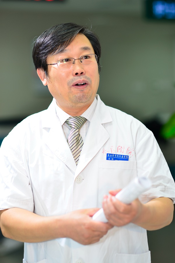 醫生頭像