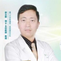 醫生頭像