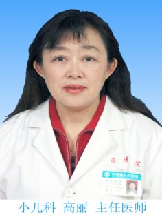 醫(yī)生頭像