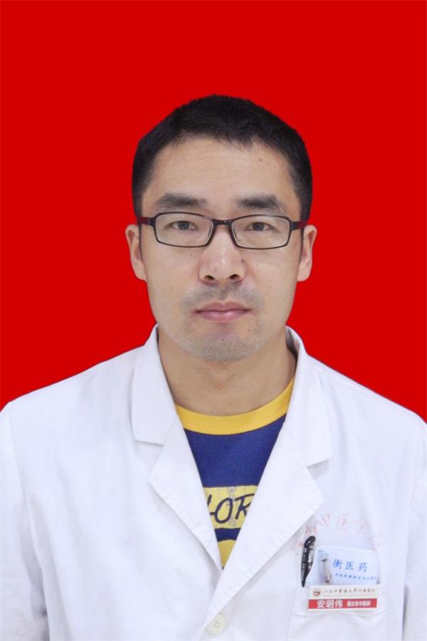 醫生頭像