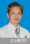 醫生頭像