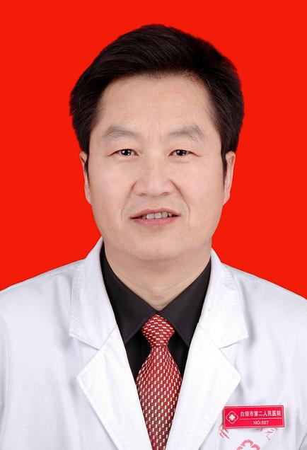 醫生頭像