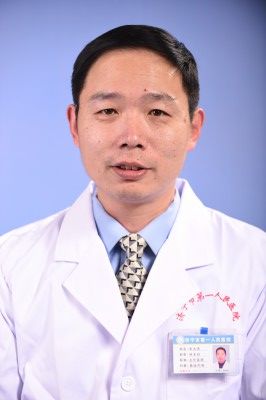 醫生頭像