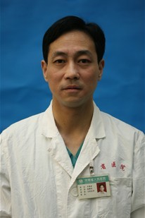 醫生頭像