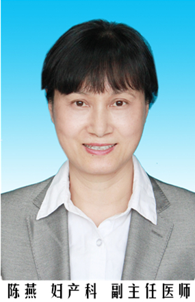 醫生頭像
