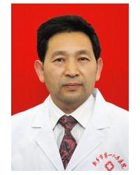 醫生頭像