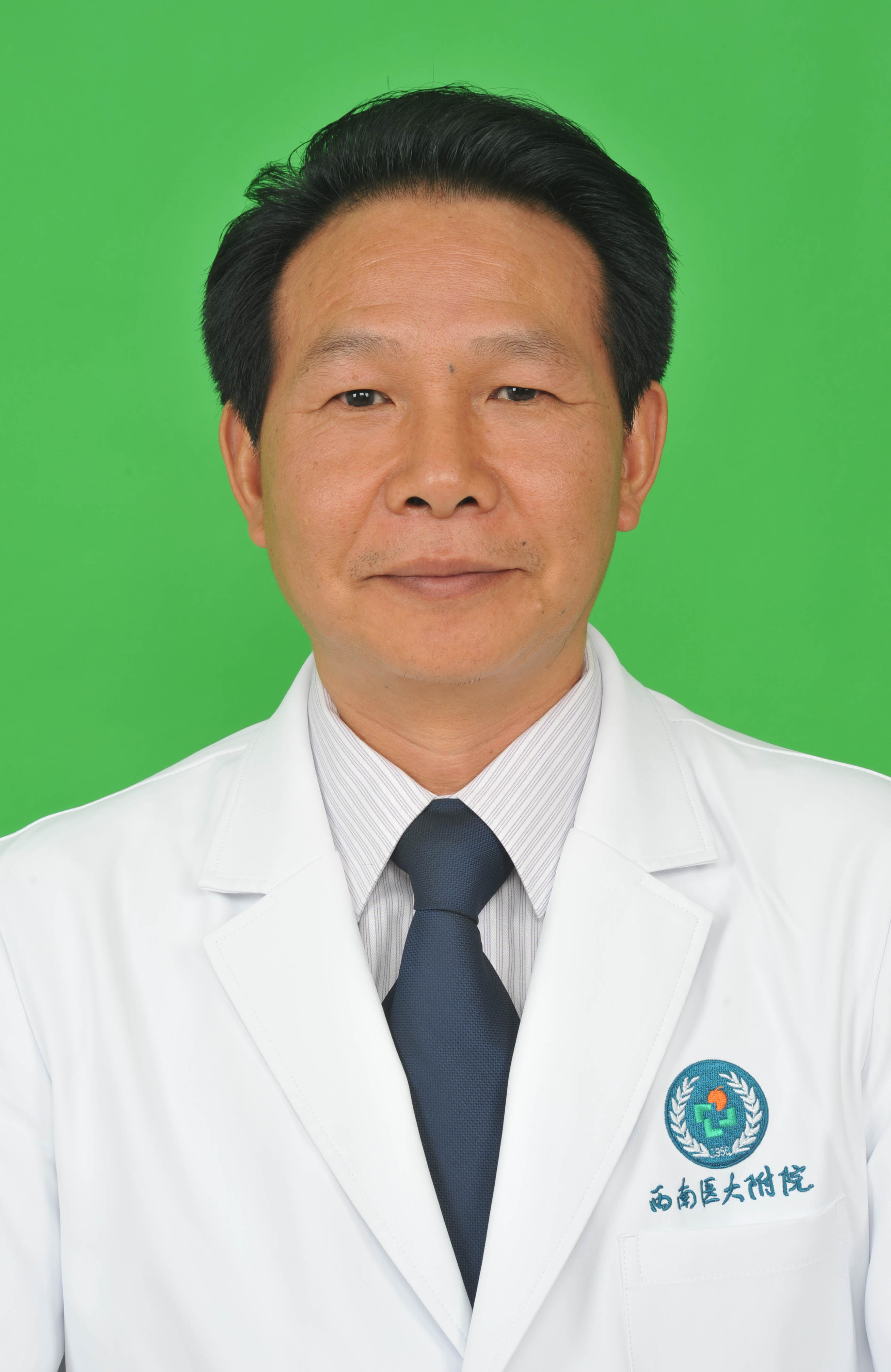 醫生頭像