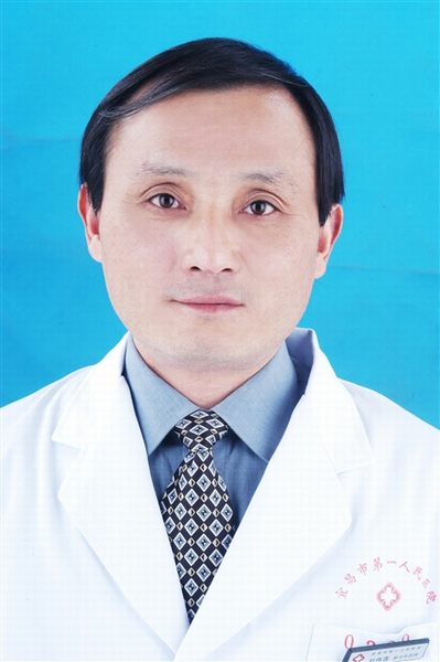 醫生頭像