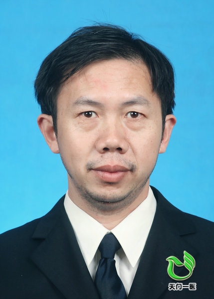 醫生頭像