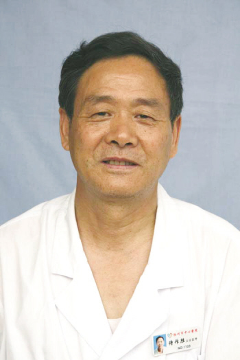 醫生頭像