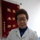 醫生頭像