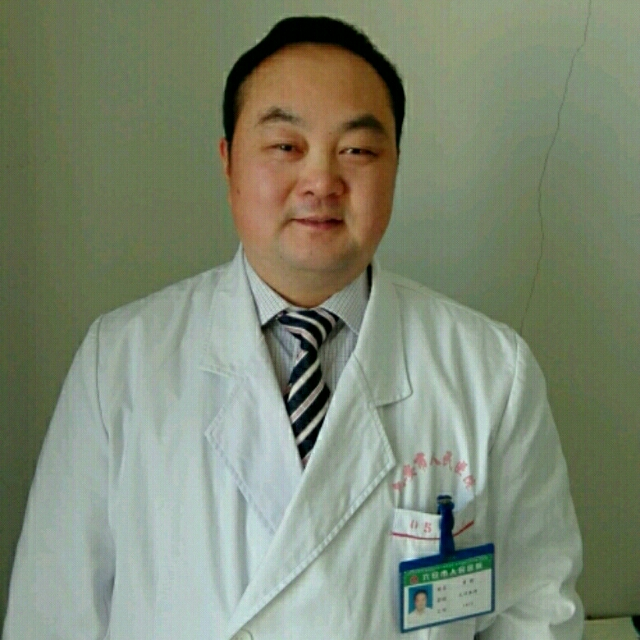 醫生頭像