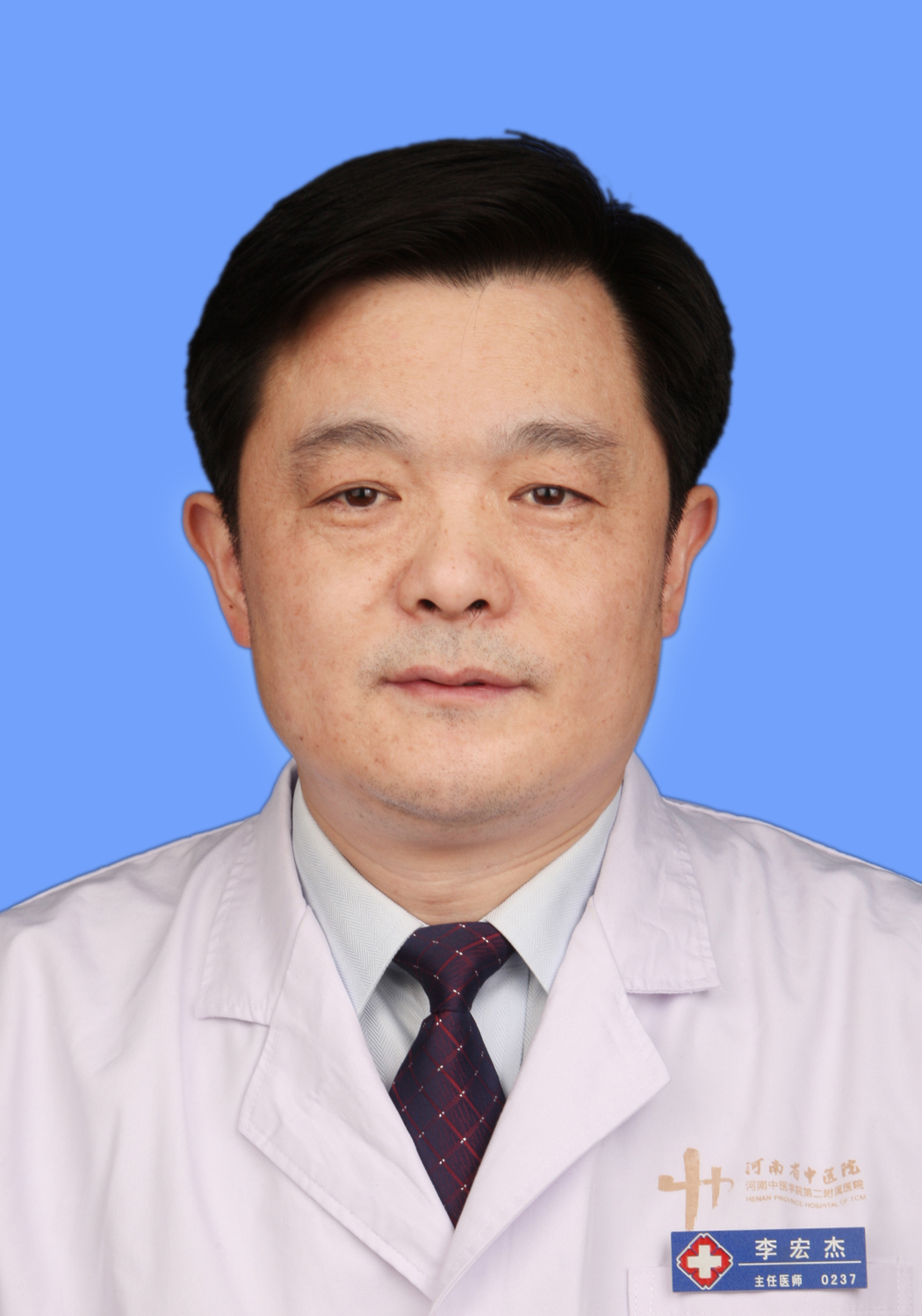 醫生頭像