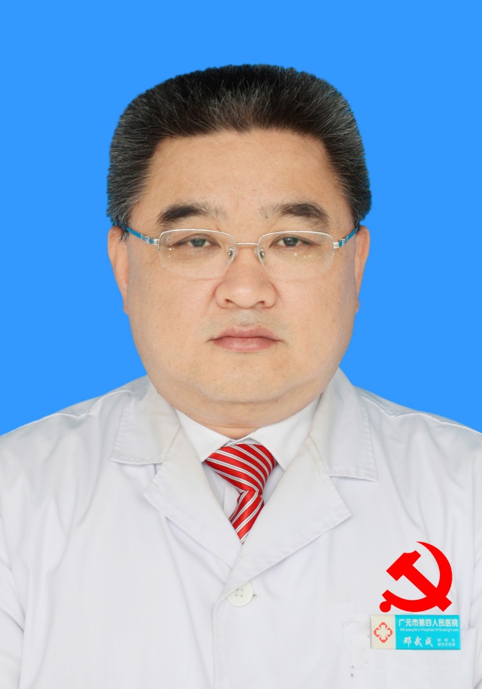 醫生頭像