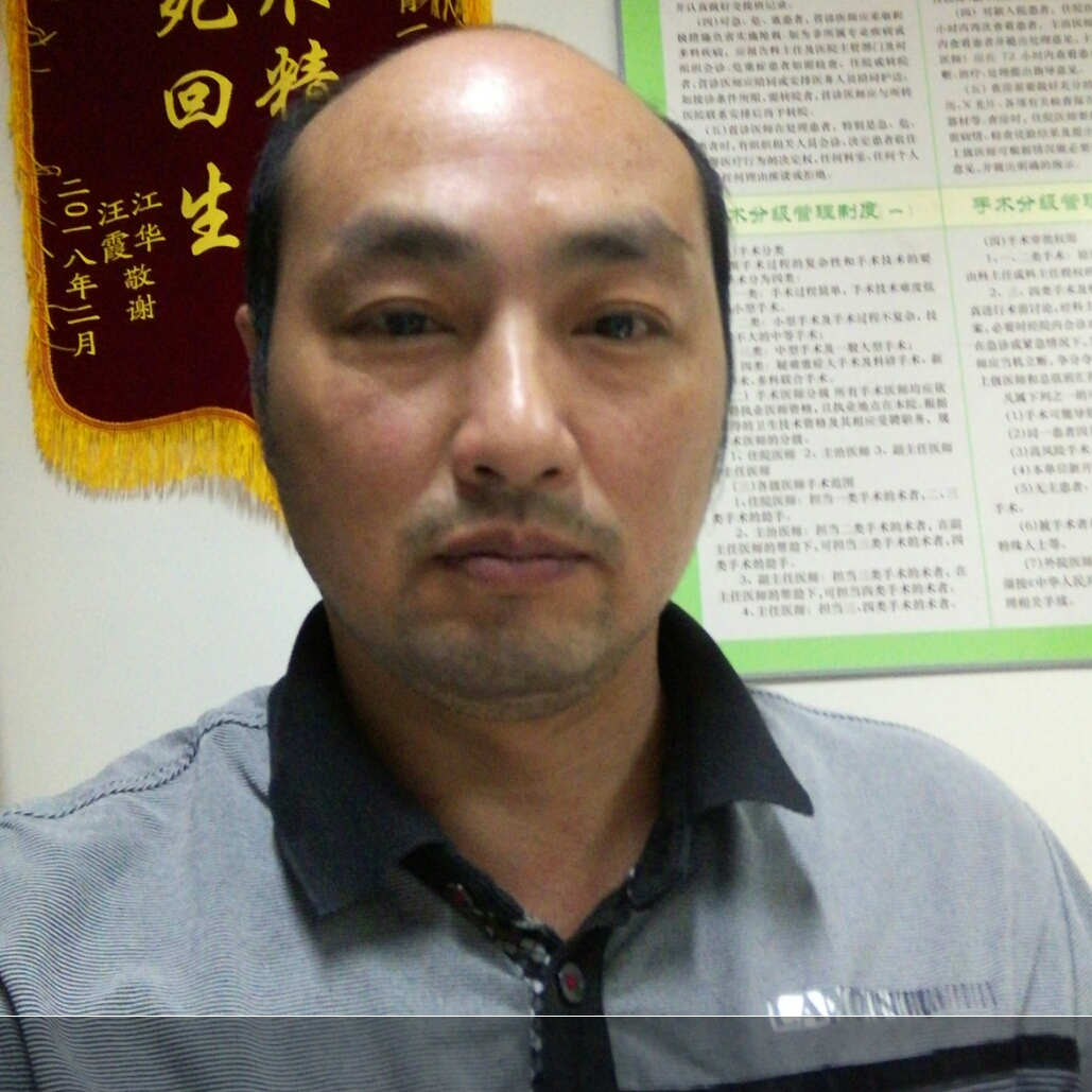醫生頭像