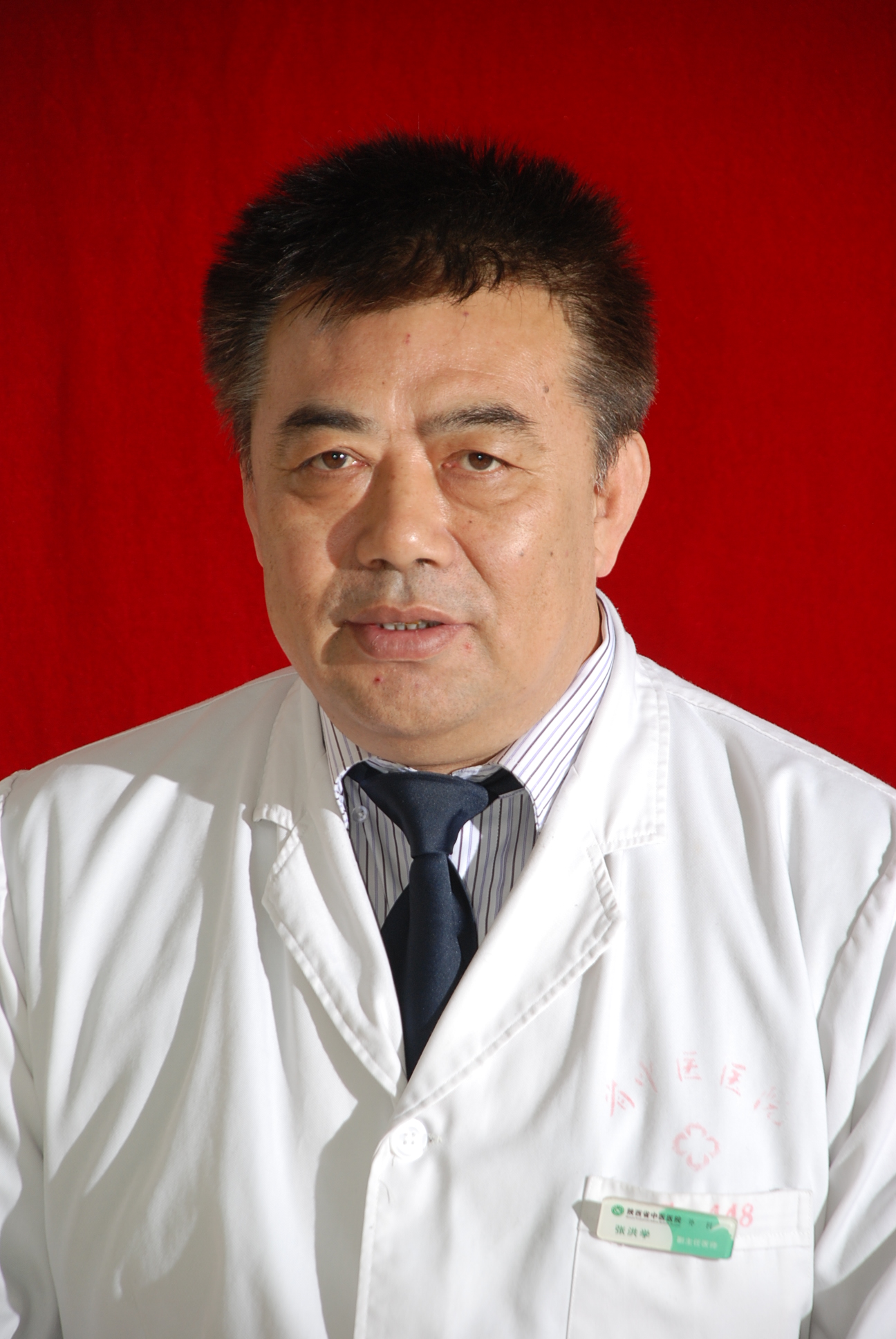 醫生頭像