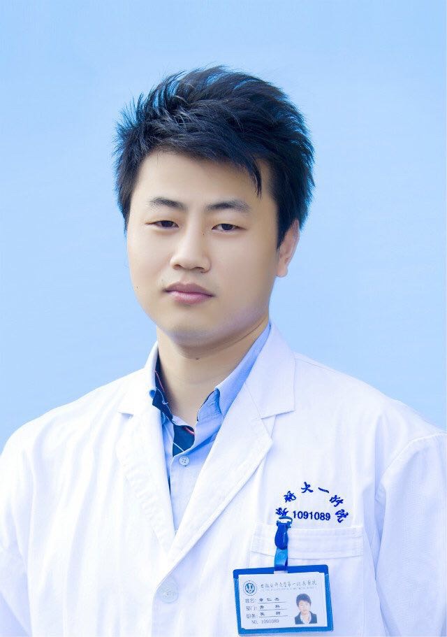 醫生頭像