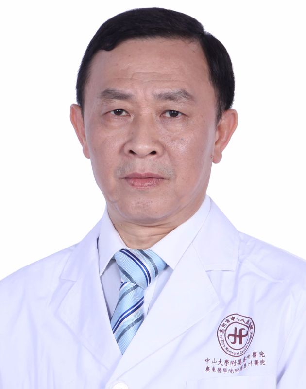 醫生頭像