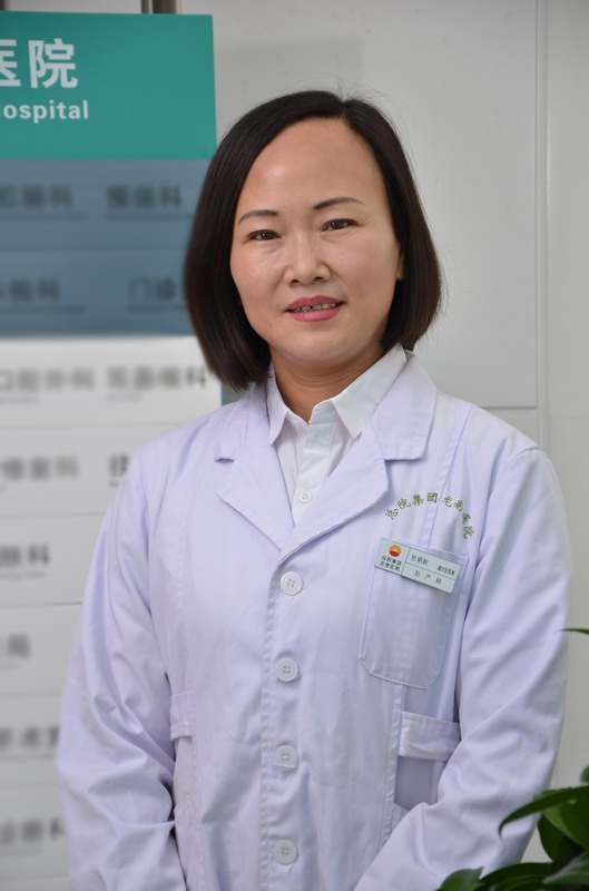 醫生頭像