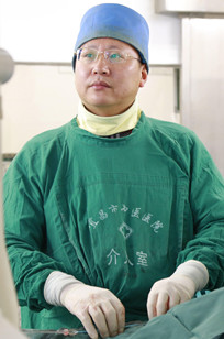 醫生頭像