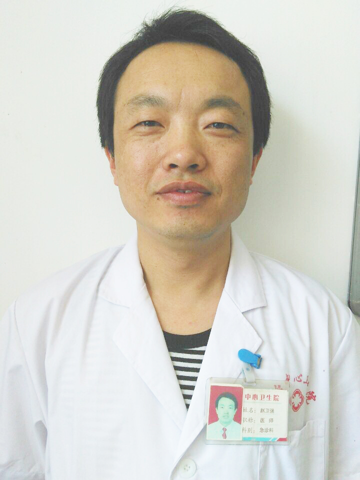 醫生頭像