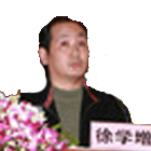 醫生頭像