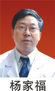 醫生頭像