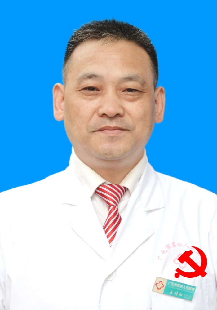 醫(yī)生頭像