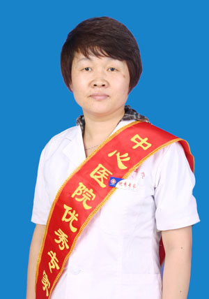 醫(yī)生頭像
