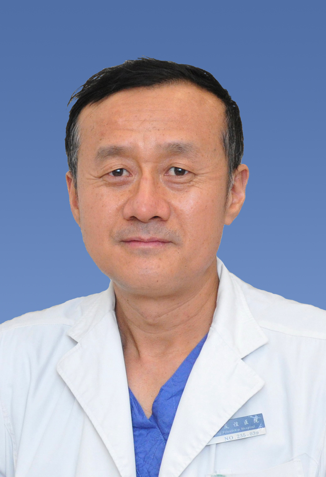 醫生頭像